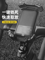 Suitable for Merida bicycle mobile phone holder mountain road bike stem riding navigation shock-proof fixed bracket