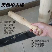 Wooden hammer for beating glutinous rice cakes Wooden hammer Stone mortar Wooden hammer stick for beating rice cakes Wooden mallet for beating glutinous rice cakes Solid wood stick for beating glutinous rice cakes