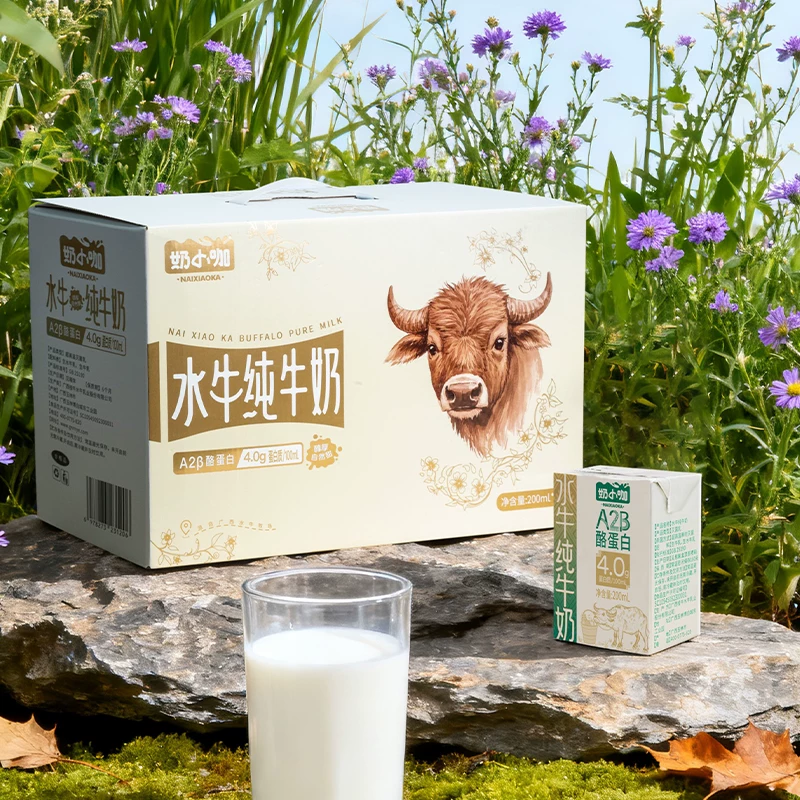 奶小咖 A2β casein 4.0g buffalo pure milk 200ml*12 boxes of milk gift box growth assistance