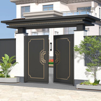 Aluminum alloy courtyard door villa door rural self-built house single and double doors outdoor yard aluminum art electric fence door