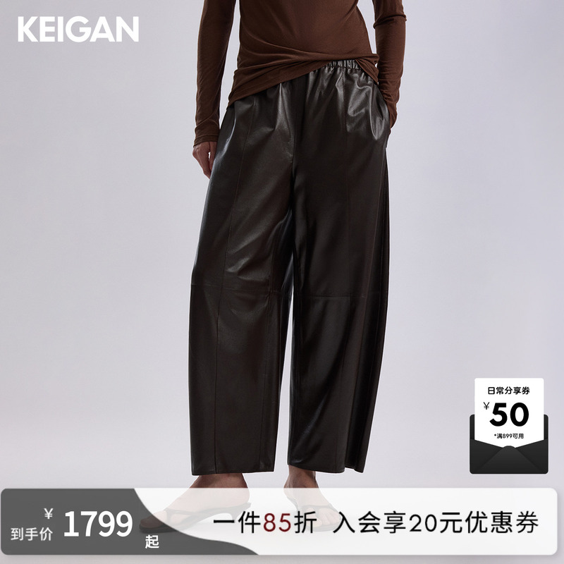 Keigan/Uk Imported Thin, Soft, and Light Lambskin Pants with Elastic Waistband and Curved Eight-Point Length Bamboo Leather Pants Keigan/Uk Imported Thin, Soft, and Light Lambskin Pants with Elastic Waistband and Curved Eight-Point Length Bamboo Leather Pants