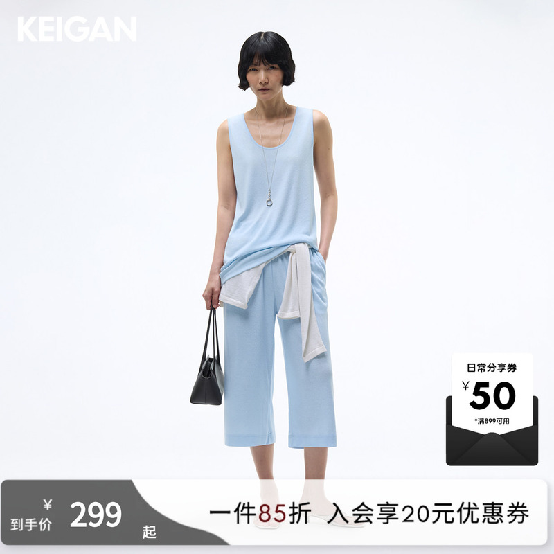 Keigan/Smooth and Easy-Care Linen Cotton Lazy U-Neck Tank Top with Batwing Sleeves and T-Shirt with Six-Point Pants
