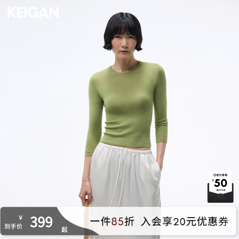 Keigan/Black Label Italian Silk 120S Combed Wool Fashionable Cbk18 Needle Three-Quarter Sleeve Knitwear Keigan/Black Label Italian Silk 120S Combed Wool Fashionable Cbk18 Needle Three-Quarter Sleeve Knitwear
