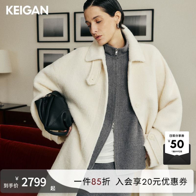 Keigan/Black Label/Peruvian Imported Inca Original Color Alpaca Long-Haired Lace-Up Short Coat