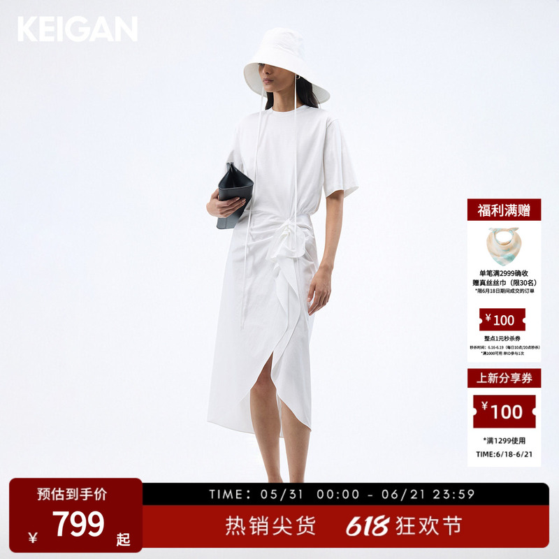 Keigan/Japanese Light and Airy Long-Staple Cotton & High-Density Pure Cotton Spliced Side Waist Pleated Origami T-Shirt Dress