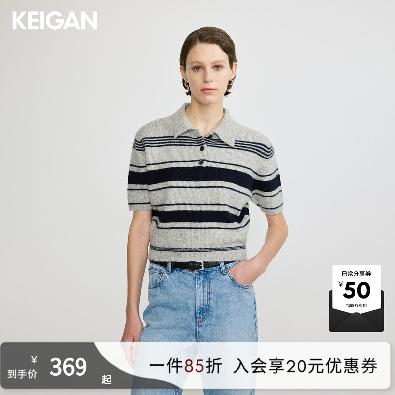 Keigan/Modern Color-Blocked Striped Fluffy Lightweight Alpaca Wool Polo Collar Short-Sleeve Knit Top