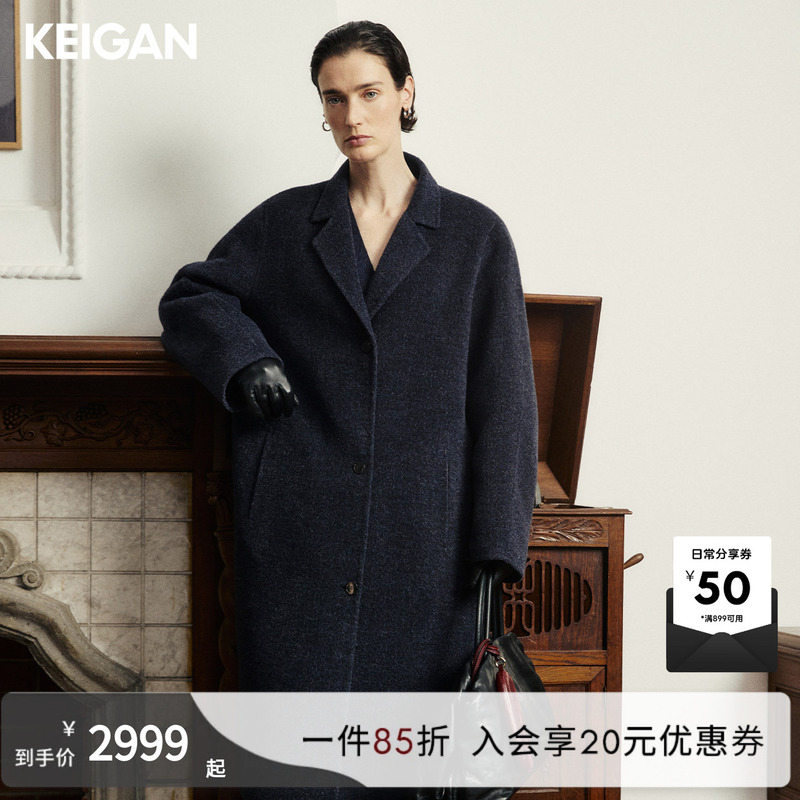 Keigan/Black Label/Italian Piacenza Lightweight Alpaca Wool R0W Oversized Double-Sided Wool Coat