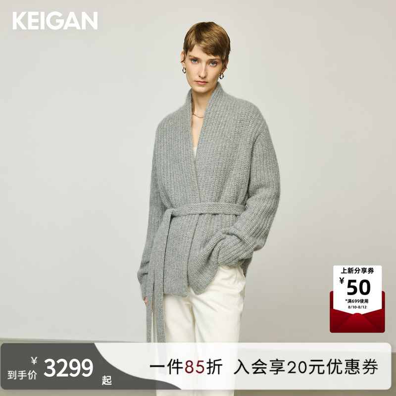 Keigan/Black Label/Italian L*P High Weight Pure Cashmere Row Bathrobe Style Short Knitted Cardigan