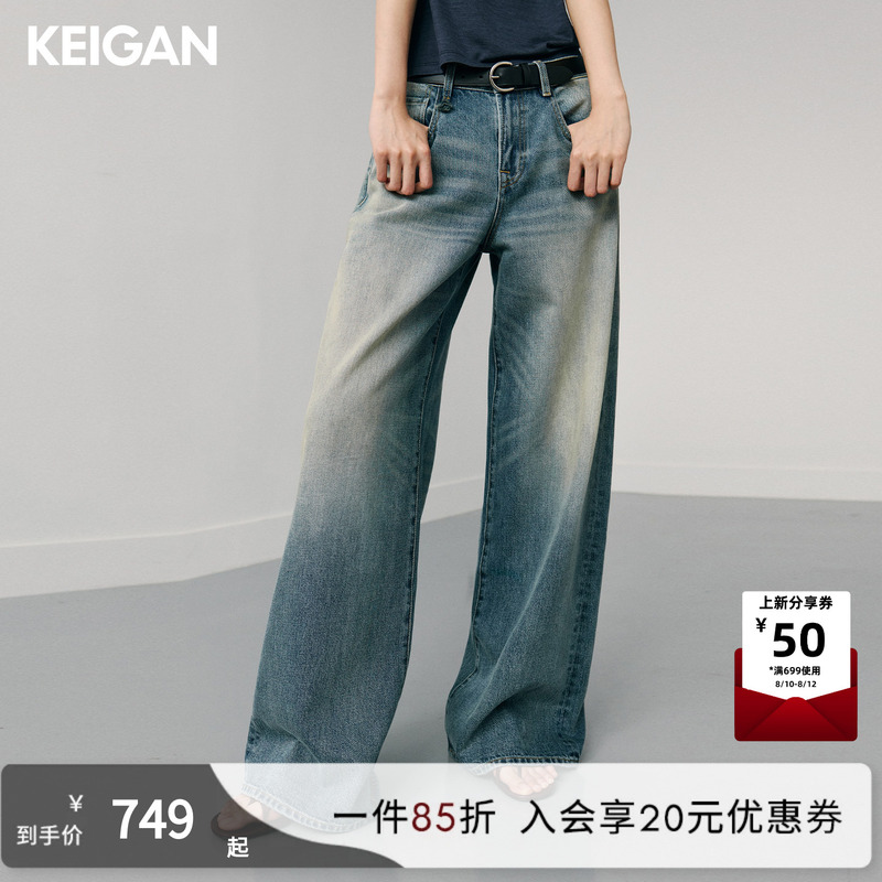 Keigan/Keigan Gold Label/Japanese Okayama Imported Film-Feel Water-Washed Mid-Low Waist Straight-Leg Bohemian Jeans