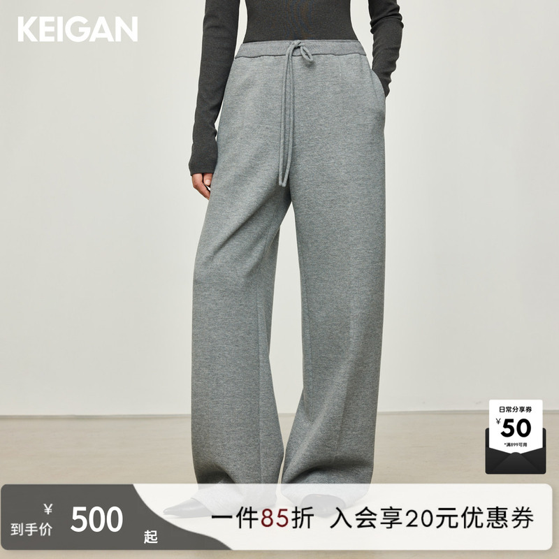 Keigan/Loose Wool Acetate Color-Blocked Ribbed Drawstring Elastic Waist Casual Straight-Leg Sweatpants Keigan/Loose Wool Acetate Color-Blocked Ribbed Drawstring Elastic Waist Casual Straight-Leg Sweatpants