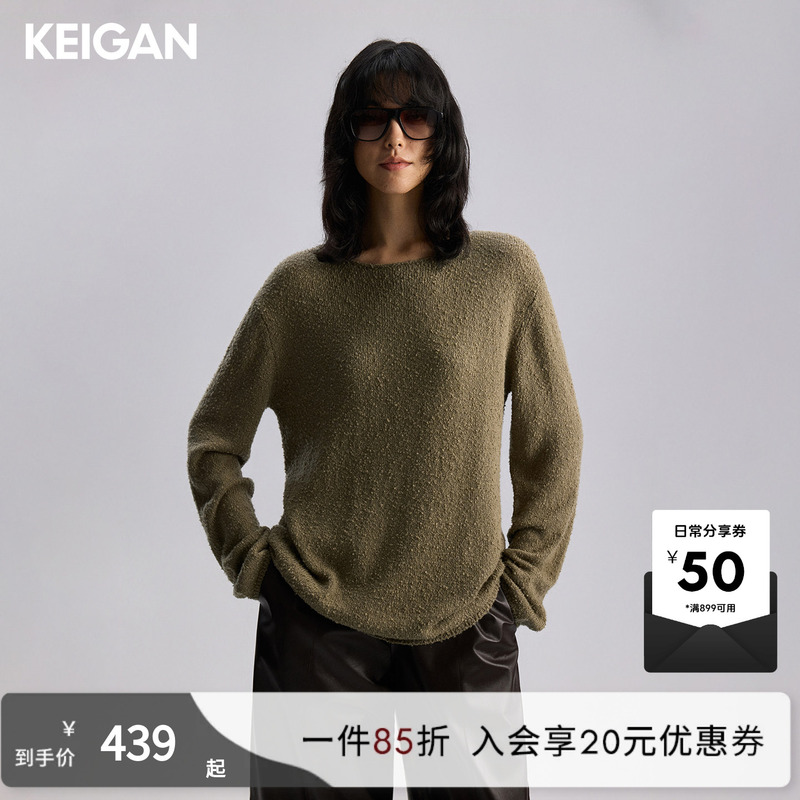 Keigan/Loose and Lightweight Mulberry Silk Cotton Yarn Sweater with Boat Neck and Pom-Poms Keigan/Loose and Lightweight Mulberry Silk Cotton Yarn Sweater with Boat Neck and Pom-Poms