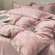 European style light luxury high-end quilt cover four-piece set summer washing silk naked sleeping silky silk bed sheets and bed cap