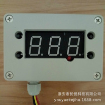 Waterproof thermostat Outdoor thermostat Temperature and humidity meter Temperature and humidity control regulator