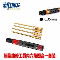 Model repair tool multifunctional 4-in-1 6 35mm inner hexagon 4-in-1 aircraft model tool hollow titanium plated