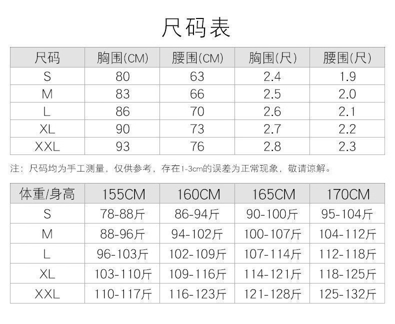 Абрикосовое вечернее платье для школьников и студентов, стиль Лолита, премиум класс 