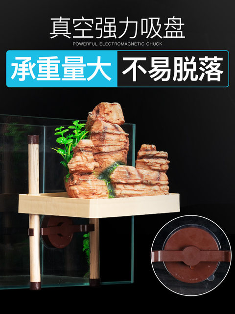 Wood Grain Basking Platform for Turtle Tank, High Water Level Lazy Fish Tank, Creative Climbing Platform, Turtle Tank Floating Platform, Ecological Floating Island Basking Platform