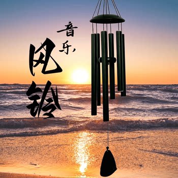 Aluminum Tube Music Wind Chime Metal Outdoor Courtyard Balcony Indoor Pleasant-Sounding Hanging Ornament Creative High-End Gift Box