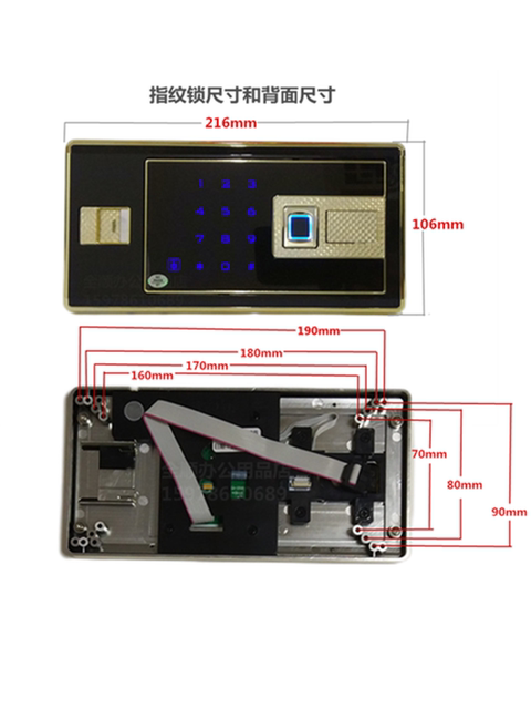 Safe Electronic Code Lock Accessories Office Security Cabinet Safe Fingerprint Lock Lcd Panel Circuit Board Lock Core