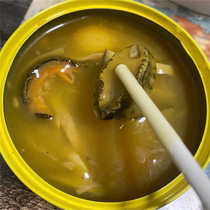 Jintang Buddha Jumps Over the Wall Authentic Ready-to-Eat Canned Fresh Seafood Sea Cucumber Ready-to-Eat Abalone Fish Maw Gift Boutique Gift Box