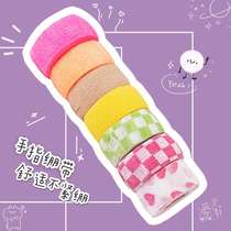 (Set of 10) Cross-stitch finger guard bandage thimble anti-poke finger adjustment finger cover hand guard