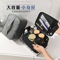 Simple large-capacity toiletry bag business trip storage bag mens portable handbag Oxford cloth waterproof cosmetic bag
