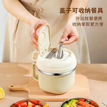 German 304 stainless steel insulated lunch box for office workers and students female lunch box canteen fast food cup