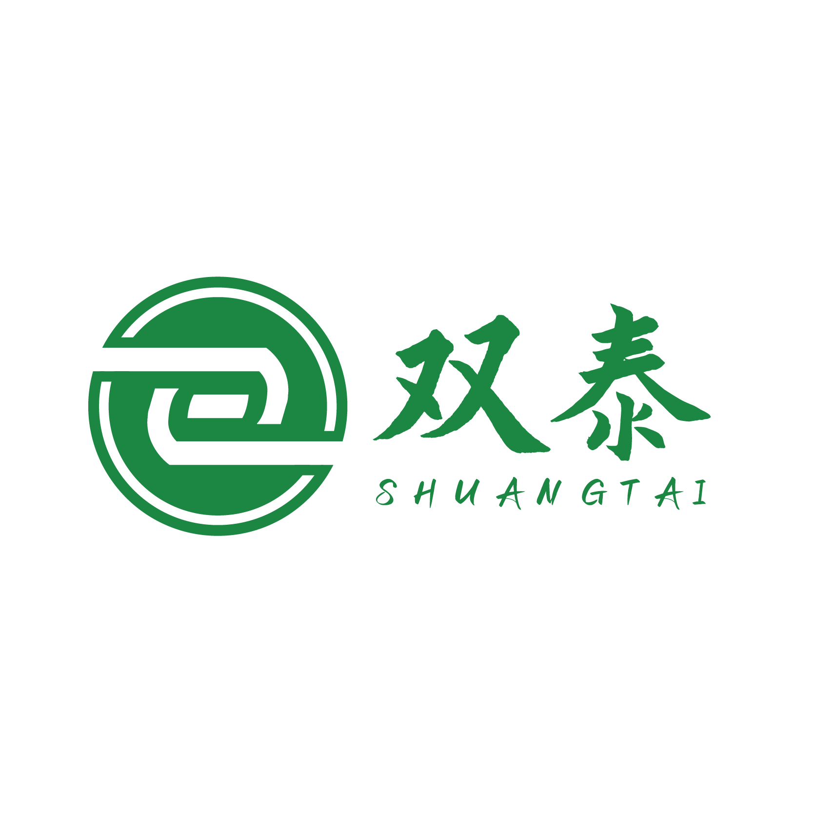 双泰清真食品工厂店的LOGO