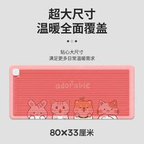 Heated mouse pad desktop super student office hand warmer computer keyboard mat electric heating plate ZD-22090 big warm