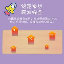 Heated LC6036 mouse pad extra large hot office computer student hot desk hair board warm artifact desktop protection