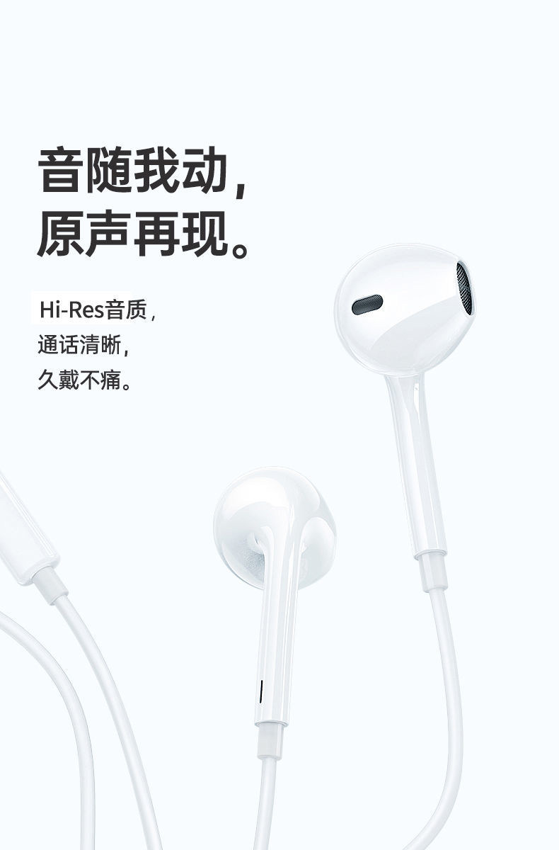 Обычная проводная гарнитура 适用苹果有线iphone14/13/12/11/x耳机k歌扁头无需蓝牙游戏音质