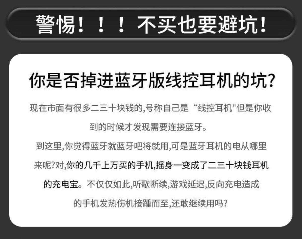 Обычная проводная гарнитура 适用苹果有线iphone14/13/12/11/x耳机k歌扁头无需蓝牙游戏音质