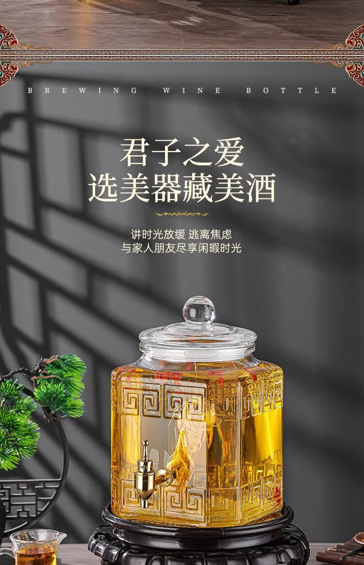 Пузырь бутылки 泡酒玻璃瓶带龙头高档密封大容量人参鹿茸养生专用药酒瓶酒坛酒罐