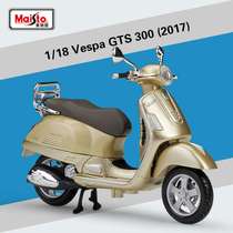 1: Vespa Vespa scooter motorcycle simulation alloy model retro motorcycle toy car