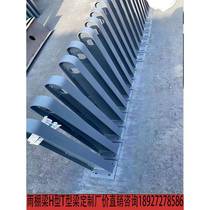 Customized H-shaped T-shaped non-standard tempered glass canopy steel beam bracket rain corbels curved knife-shaped membrane structure carport