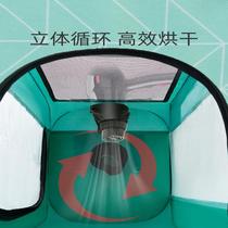 Pet drying box cat hair drying artifact drying bag household small hair dryer dog bath dryer