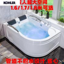 Kohler double bathtub independent surf massage acrylic home villa couple oversized triangular arc fan bath