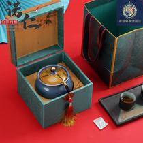 Ceramic jar with lid tea jar tea packaging box empty gift box green and white tea Longjing Maojian Jinjunmei Biluochunyi