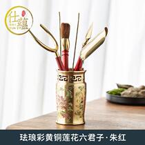 Enamel colored copper Six Gentlemen 6 Gentlemen household antique tea knife tea spoon clip tea set tea ceremony tea art accessories enamel color