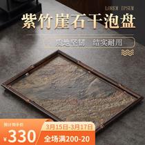 Zizhu Kung Fu tea tray rectangular household small tea table light luxury modern bamboo dry bubble tray small high-end (large