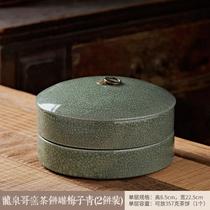 Puer tea storage jar Geyao Puer tea cake storage jar storage box storage tea jar Chinese-style household secret