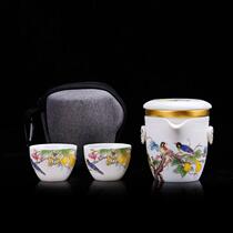 Spring stone mutton fat jade porcelain white porcelain quick cup one pot two cups portable kung fu travel tea set outdoor wedding