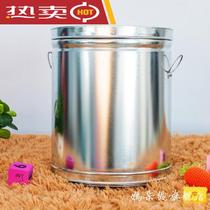 Iron bucket for tangerine peel household storage moisture-proof and insect-proof sealed rice bucket 50 catties rice warehouse iron grain storage bucket noodle bucket