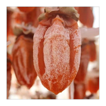 Jiangshuang hanging cake (direct sales from the origin) authentic Guilin hanging persimmon cake non-Fuping hanging cake independent small packaging
