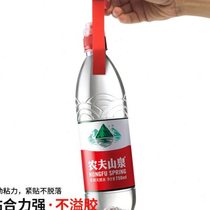 Electrical tape insulating tape flame retardant wire tape red yellow blue green black white high temperature resistant high viscosity PVC