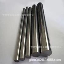 1J117 soft magnetic alloy rod 1J117 stock diameter 6~40 complete specifications can be cut to zero 1J117 rod