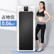 Puzi household indoor gym dedicated simple folding walking machine multi-functional flat treadmill
