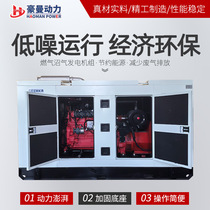 300KW biogas generator for farms 350KW oil field associated gas 400KW natural gas generator set