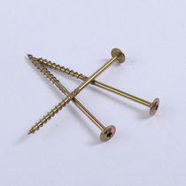 Factory direct sales GB T 2670 1-2017 carbon steel yellow zinc plated cross recessed pan head plum blossom slot self-tapping nail