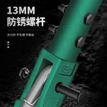 Quick steel bar wrench straight thread universal pipe wrench torque multi-functional pipe wrench water pipe pliers universal tool