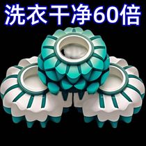 Anti-tangle laundry ball pulsator washing machine anti-tangle ball decontamination cleaning drum washing machine wash ball anti-knot